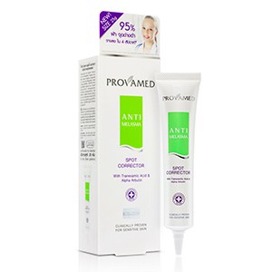 ครีมทาฝ้า Provamed Anti Melasma Spot Corrector
