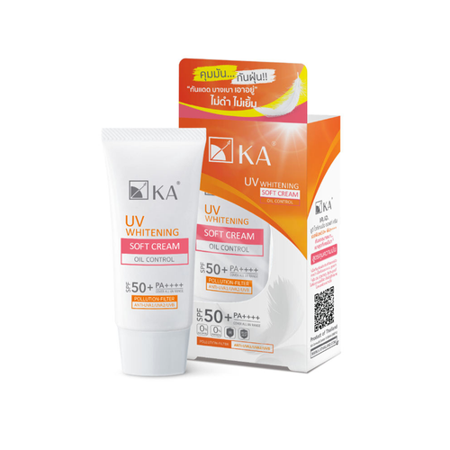 ครีมกันแดด ครีมกันแดดยี่ห้อไหนดี อันดับ 11