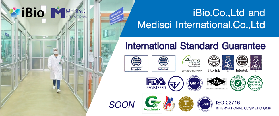 โรงงานผลิตเยลลี่คอลลาเจน