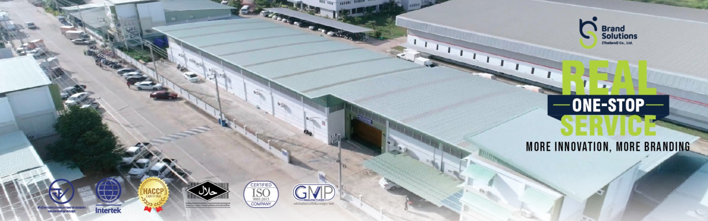 oemอาหารเสริมกับบริษัทแบรนด์ โซลูชั่นส์
