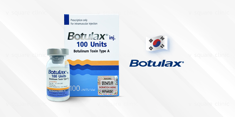 โบท็อก Botulax ของเกาหลี