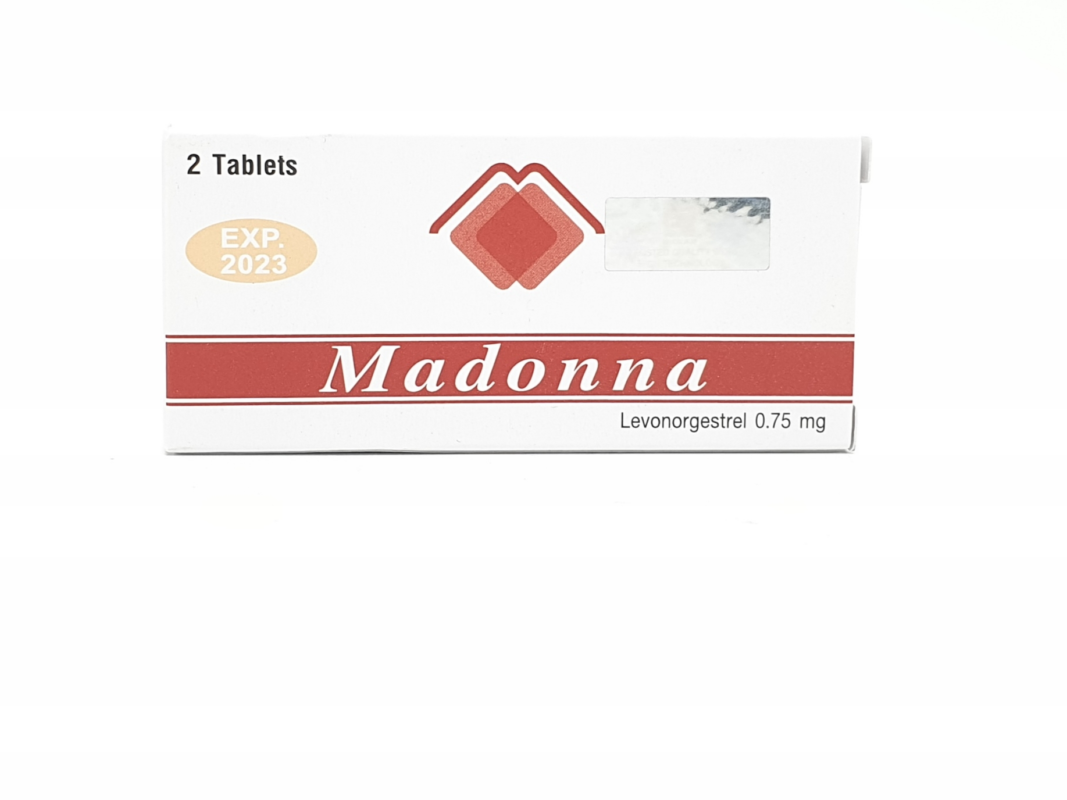 ราคายาคุมกําเนิดฉุกเฉิน