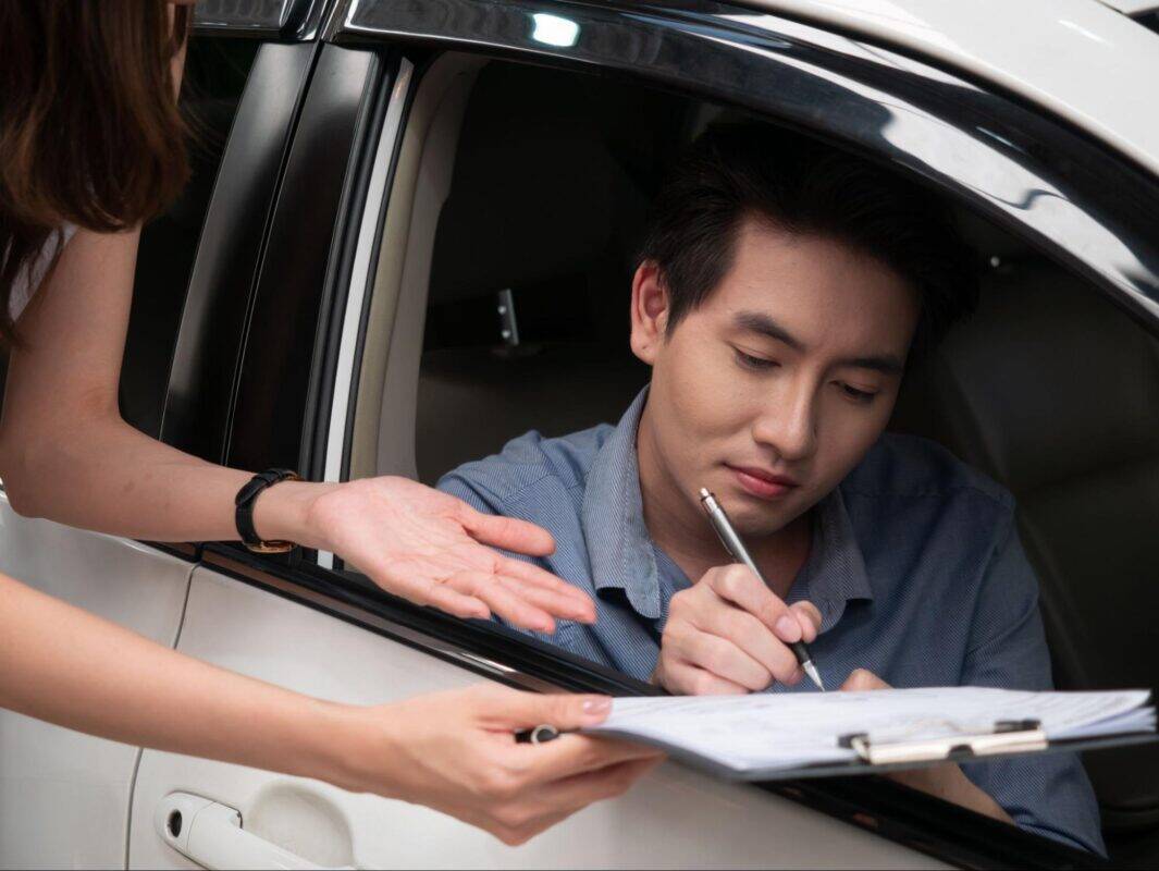 ซื้อประกันรถยนต์