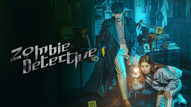 Zombie Detective ซีรี่ย์เกาหลี ขําๆ